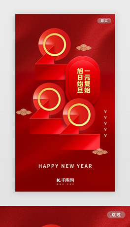 ԪWst2022