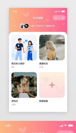 宋tɫH