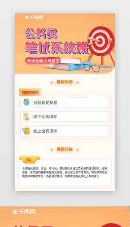 app3dwɫ3d