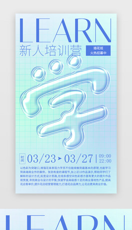 ӖWµ{Gɫ͸w