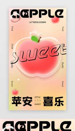 rWɢtɫɢ