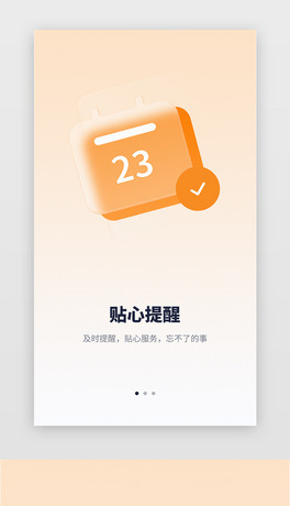 APPwSɫ՚v