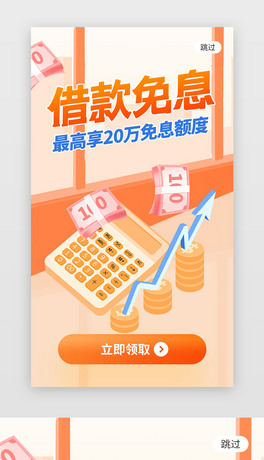 ϢappWSɫӋ
