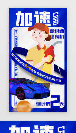͆ 宋{ɫ܇