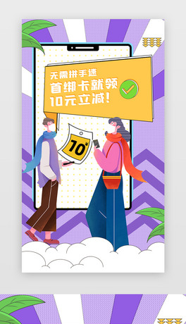 퓲宋ɫ宋Ů