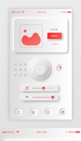  APP溆sɫtɫ 