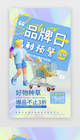 ƷՆ(dng)(y)3dw{(ln)ɫwк