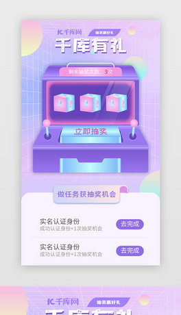 骄(jing)H5wϝu׃骄(jing)C(j)