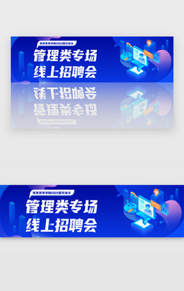 Ƹbanner2.5d{(ln)ɫX