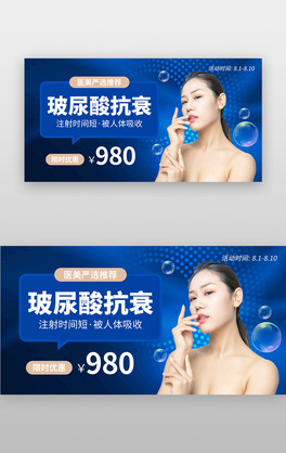 Ό˥banner(chung){(ln)ɫŮ