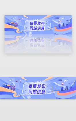 aϢbanner宋{ɫ
