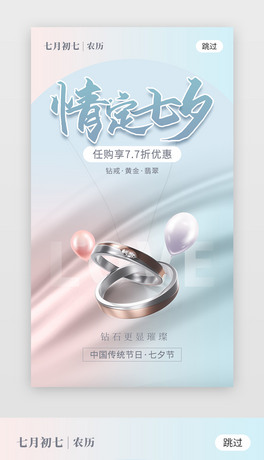 鶨ϦappW(chung)R{(ln)ɫ