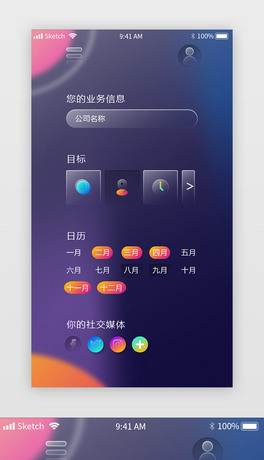 rgAPP溆sɫrg