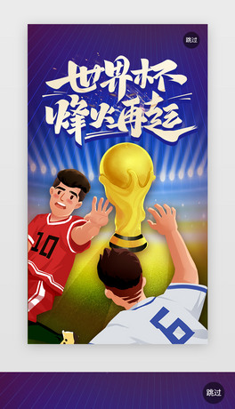 籭W