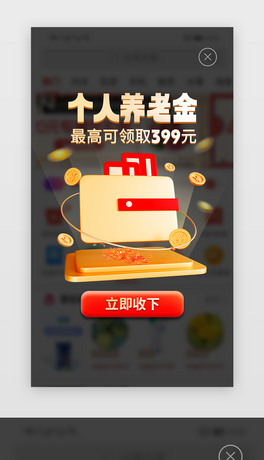 BϽMIwɫ X