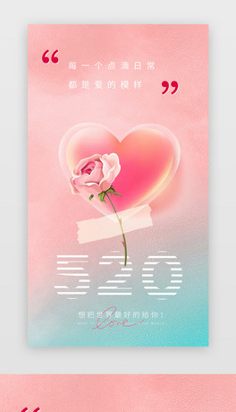 ˹520_W{H