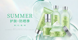 t(y)banner(lin)W(wng)GɫyƷ