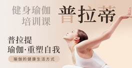 \(yn)ӽbanner(lin)W(wng)ɫ٤\(yn)