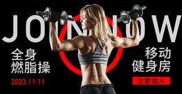 \(yn)banner(lin)W(wng)ɫtɫ\(yn)