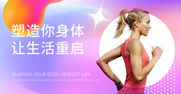 \(yn)banner(lin)W(wng)ɫ\(yn)