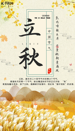 QʮĹӑB֙CaeQģ