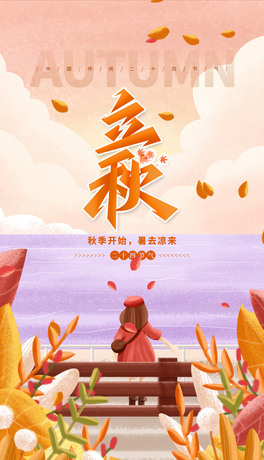 ԭQ濨ͨʮĹƬ^aeQģ
