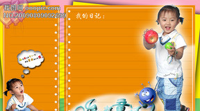 伶俐宝口琴曲谱_口琴曲谱