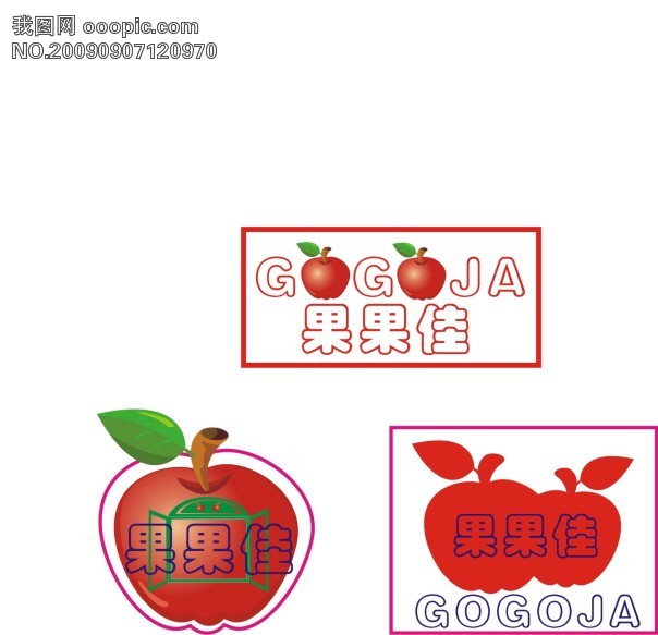 水果店招聘_水果店招聘图片