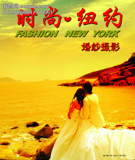 岩石婚纱_岩石婚纱照图片(3)
