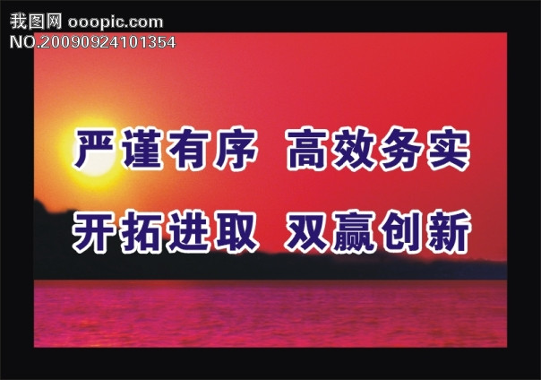招聘标语_招聘会上亲情牌PK薪酬牌 出国劳务三年45万