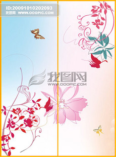 花飞花舞简谱_花舞简谱