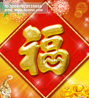 金光招聘_曲江便民丨 金光食品招聘电工 家佳燃气招聘填单员及其它招聘信息(3)