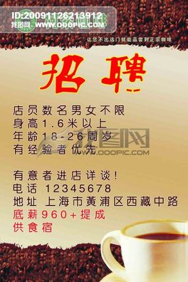 264x396a0a0