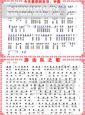 曲谱矢量图_钢琴简单曲谱