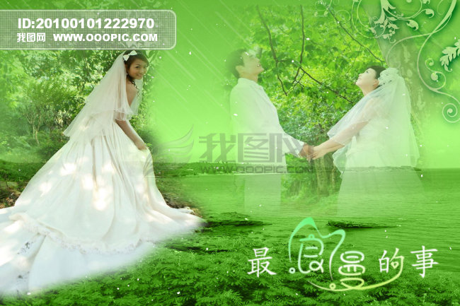 浪漫唯美婚纱_婚纱图片唯美