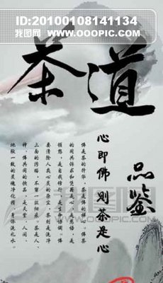 卡农数字钢琴曲谱