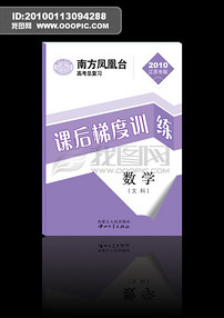 202x286a0a0