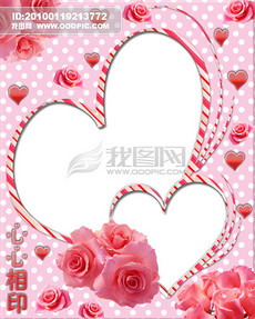 心型婚纱照模板_心形婚纱模板图片