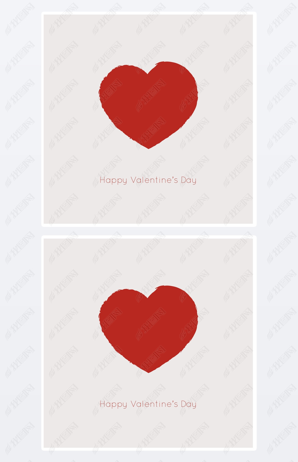 Valentines day card with heart. 