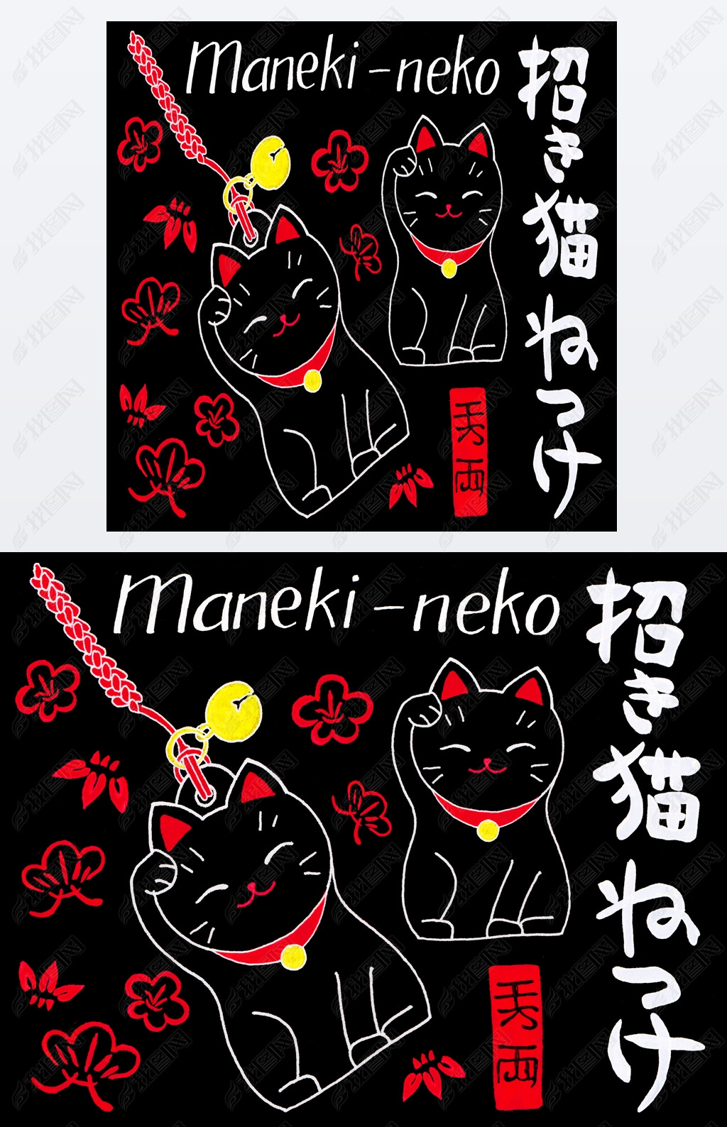 Maneki-neko set. Lucky cats, flowers and signs mean Maneki-neko and Luck on the black background. Ha