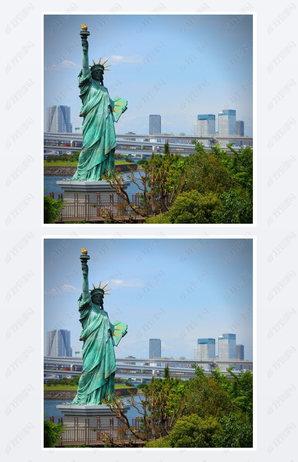 Tokyo Statue of Liberty