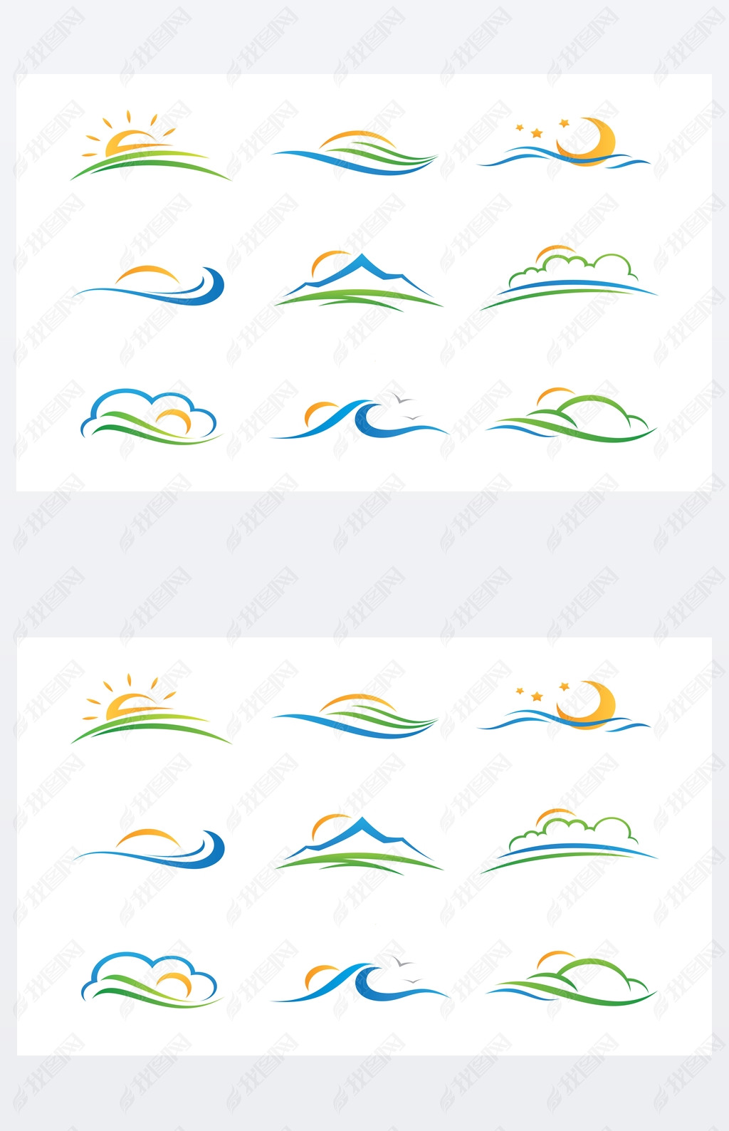 Landscape nature experience and vacation trel agency illustration logotype