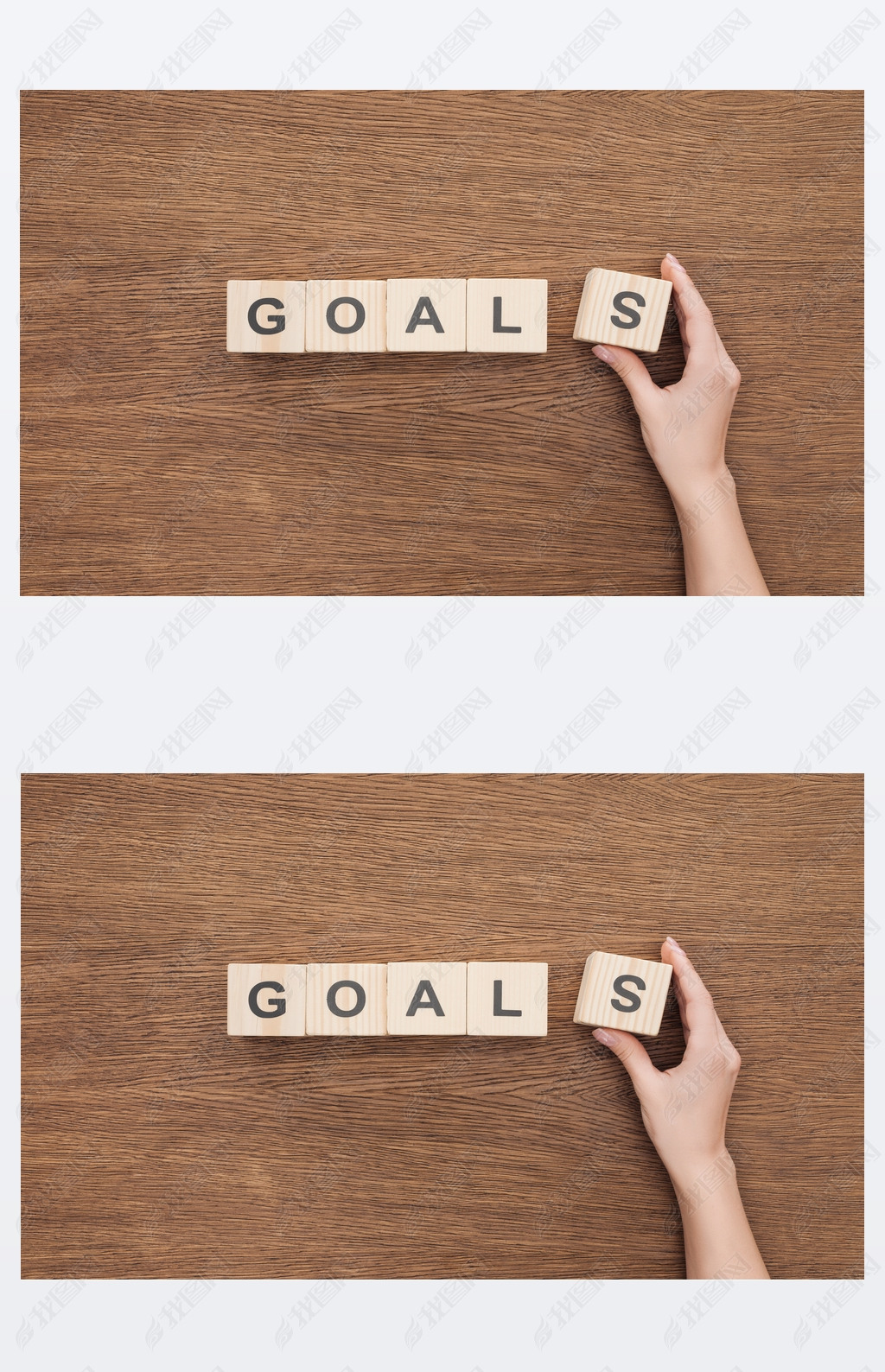 裁剪视图的人调整目标字由木块在木桌面上目标设定的概念