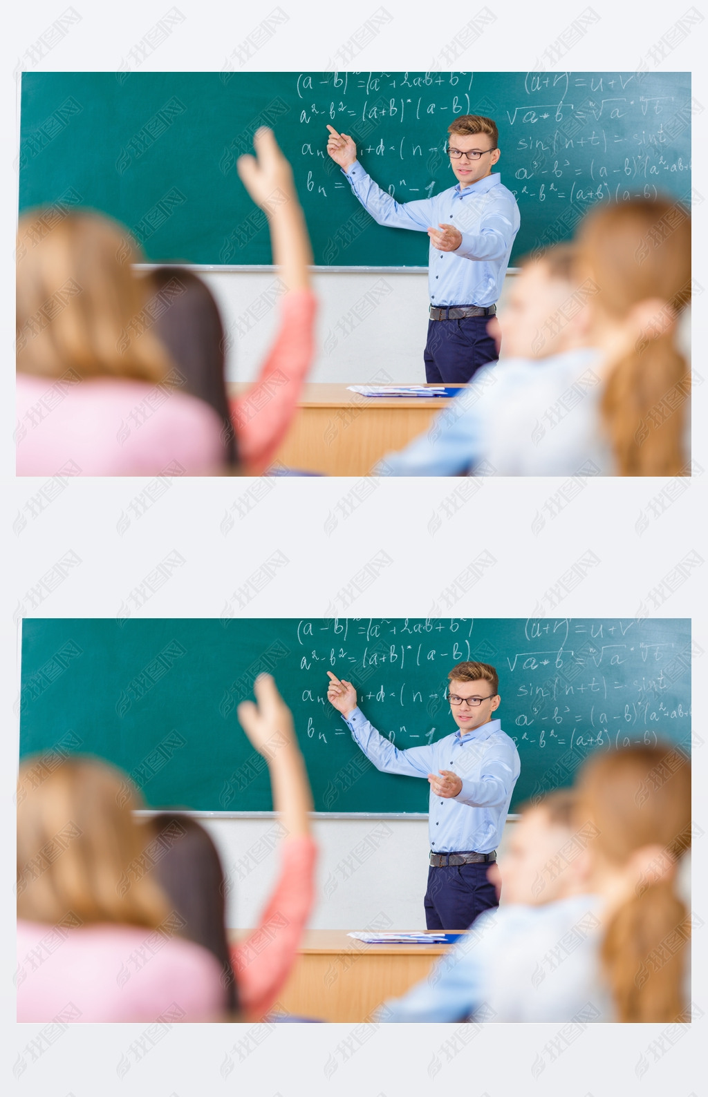 Professor picks out the student to answer his question.