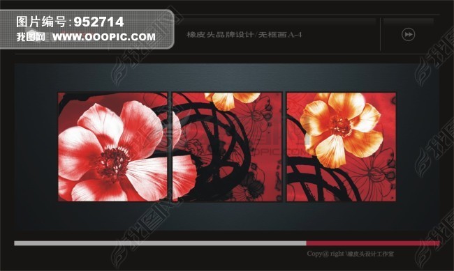 红色花朵无框画设计模板下载
