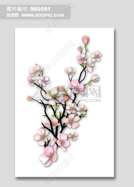 中国花卉无框画装饰画