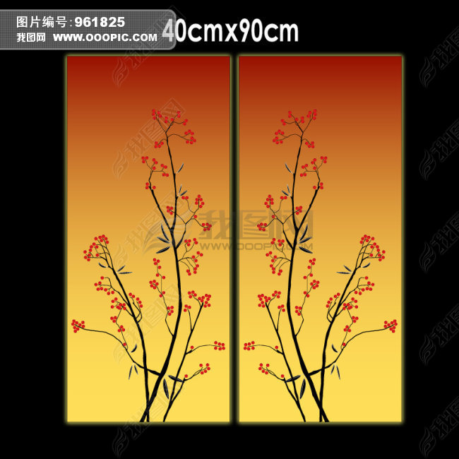 红果树无框装饰画AI矢量图片模板下载