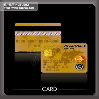 银行卡类设计矢量素材 条磁卡素材