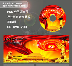 ʯʨDVD̷