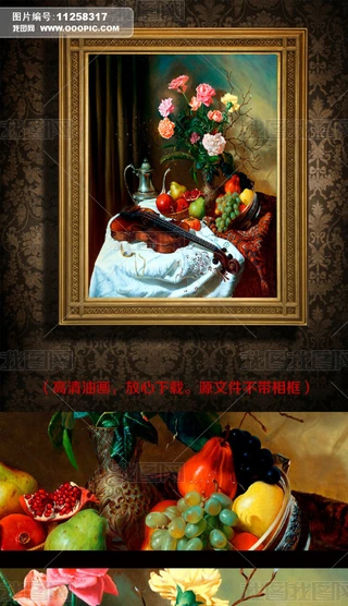 高清古典油画静物初学专题模板-高清古典油画静物初学图片素材下载-我图网